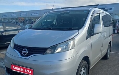 Nissan NV200, 2018 год, 1 700 000 рублей, 1 фотография