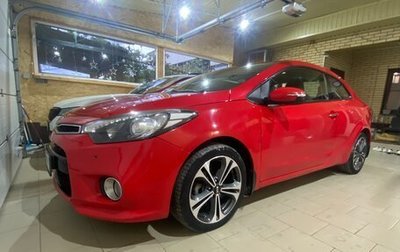 KIA Cerato III, 2013 год, 930 000 рублей, 1 фотография