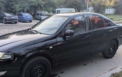 Nissan Almera Classic, 2007 год, 450 000 рублей, 1 фотография