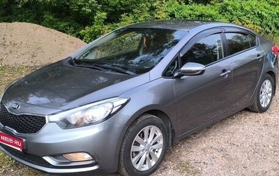KIA Cerato III, 2014 год, 1 000 000 рублей, 1 фотография