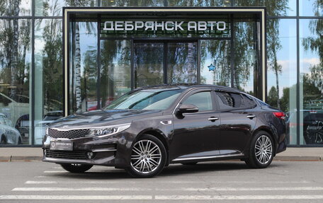 KIA Optima IV, 2018 год, 1 780 000 рублей, 1 фотография