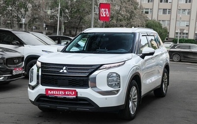 Mitsubishi Outlander, 2022 год, 2 850 000 рублей, 1 фотография
