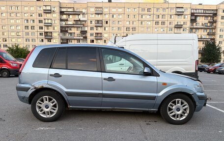 Ford Fusion I, 2007 год, 189 990 рублей, 3 фотография