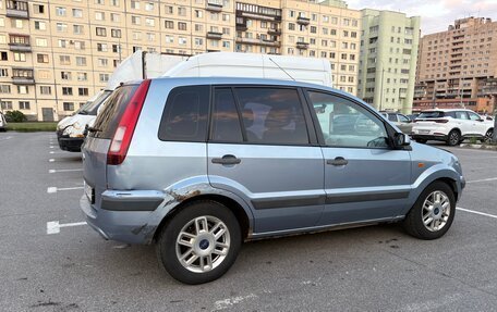 Ford Fusion I, 2007 год, 189 990 рублей, 4 фотография
