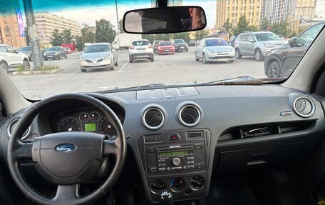 Ford Fusion I, 2007 год, 189 990 рублей, 11 фотография