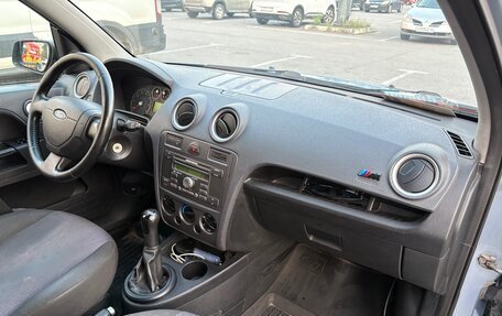 Ford Fusion I, 2007 год, 189 990 рублей, 10 фотография