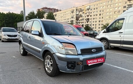 Ford Fusion I, 2007 год, 189 990 рублей, 2 фотография