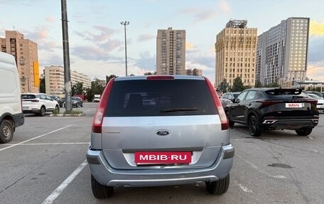 Ford Fusion I, 2007 год, 189 990 рублей, 6 фотография