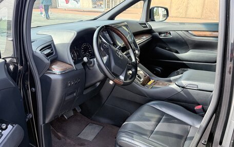 Toyota Alphard III, 2016 год, 3 650 000 рублей, 4 фотография
