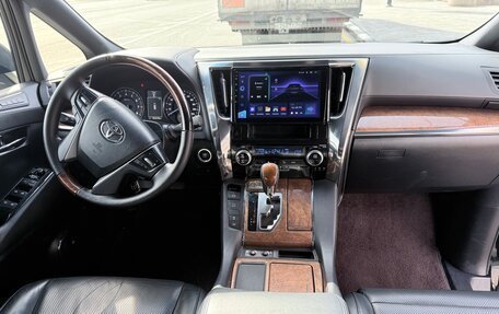 Toyota Alphard III, 2016 год, 3 650 000 рублей, 9 фотография