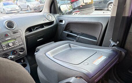 Ford Fusion I, 2007 год, 189 990 рублей, 15 фотография