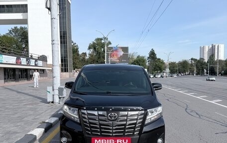 Toyota Alphard III, 2016 год, 3 650 000 рублей, 2 фотография