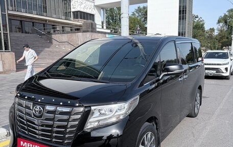 Toyota Alphard III, 2016 год, 3 650 000 рублей, 3 фотография