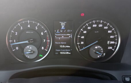Toyota Alphard III, 2016 год, 3 650 000 рублей, 15 фотография