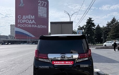 Toyota Alphard III, 2016 год, 3 650 000 рублей, 17 фотография