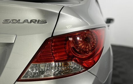 Hyundai Solaris II рестайлинг, 2014 год, 950 000 рублей, 19 фотография