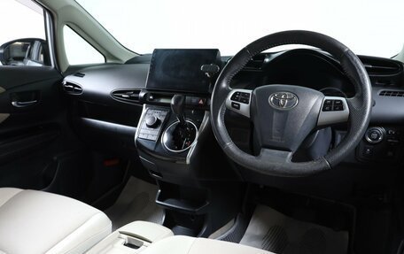 Toyota Wish II, 2013 год, 1 549 000 рублей, 8 фотография