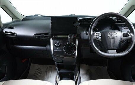 Toyota Wish II, 2013 год, 1 549 000 рублей, 9 фотография