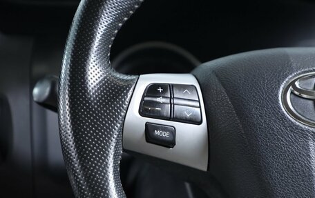 Toyota Wish II, 2013 год, 1 549 000 рублей, 13 фотография