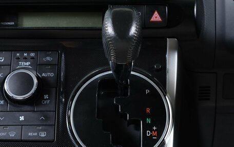 Toyota Wish II, 2013 год, 1 549 000 рублей, 15 фотография