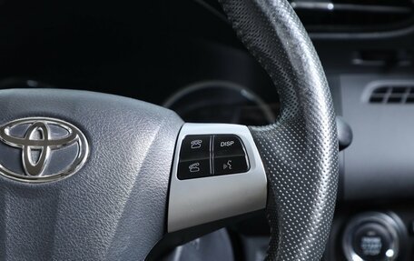 Toyota Wish II, 2013 год, 1 549 000 рублей, 14 фотография