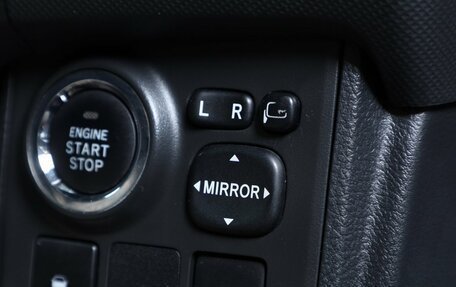 Toyota Wish II, 2013 год, 1 549 000 рублей, 17 фотография