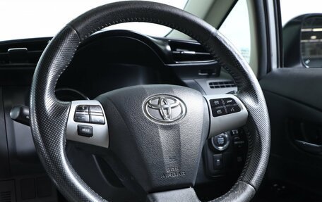 Toyota Wish II, 2013 год, 1 549 000 рублей, 12 фотография