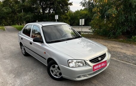 Hyundai Accent II, 2008 год, 595 000 рублей, 2 фотография
