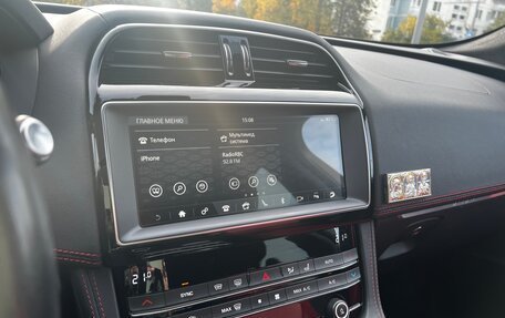 Jaguar F-Pace, 2019 год, 3 450 000 рублей, 10 фотография