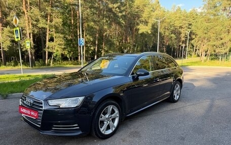 Audi A4, 2017 год, 1 740 000 рублей, 5 фотография