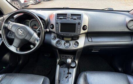 Toyota RAV4, 2012 год, 1 470 000 рублей, 9 фотография
