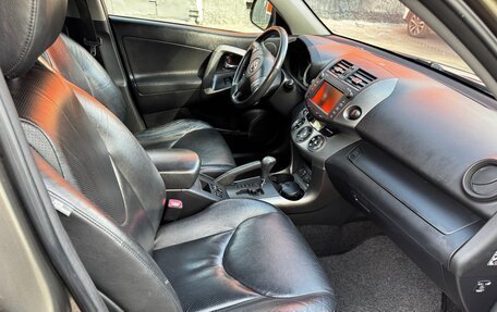 Toyota RAV4, 2012 год, 1 470 000 рублей, 10 фотография