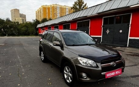 Toyota RAV4, 2012 год, 1 470 000 рублей, 3 фотография