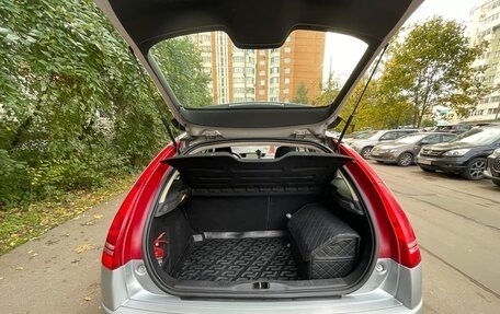 Citroen C4 II рестайлинг, 2010 год, 330 000 рублей, 6 фотография