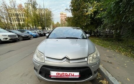 Citroen C4 II рестайлинг, 2010 год, 330 000 рублей, 3 фотография