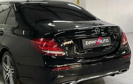 Mercedes-Benz E-Класс, 2016 год, 2 609 000 рублей, 7 фотография