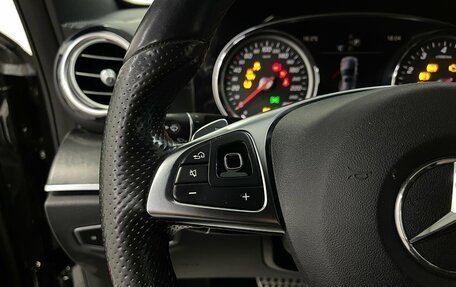Mercedes-Benz E-Класс, 2016 год, 2 609 000 рублей, 11 фотография