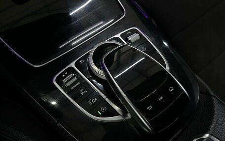 Mercedes-Benz E-Класс, 2016 год, 2 609 000 рублей, 16 фотография