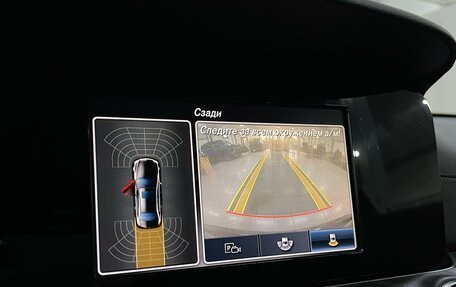 Mercedes-Benz E-Класс, 2016 год, 2 609 000 рублей, 14 фотография