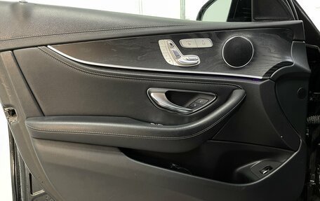 Mercedes-Benz E-Класс, 2016 год, 2 609 000 рублей, 17 фотография