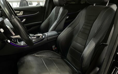 Mercedes-Benz E-Класс, 2016 год, 2 609 000 рублей, 20 фотография