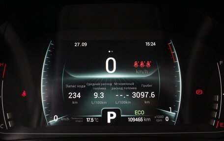Chery Tiggo 7 Pro, 2021 год, 1 590 000 рублей, 22 фотография