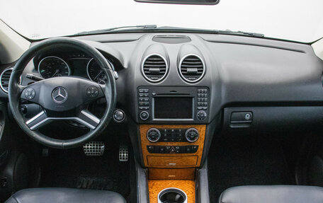 Mercedes-Benz M-Класс, 2008 год, 1 345 000 рублей, 13 фотография