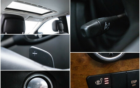 Mercedes-Benz M-Класс, 2008 год, 1 345 000 рублей, 16 фотография
