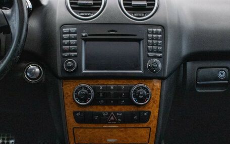 Mercedes-Benz M-Класс, 2008 год, 1 345 000 рублей, 14 фотография