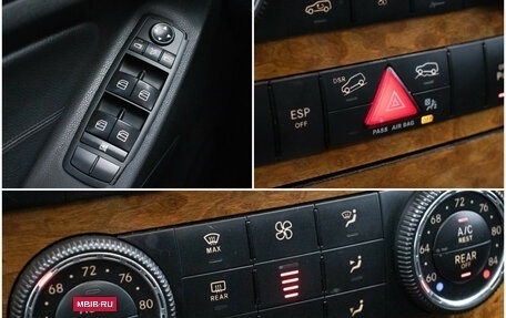 Mercedes-Benz M-Класс, 2008 год, 1 345 000 рублей, 18 фотография