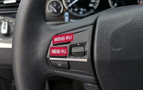 BMW 5 серия, 2014 год, 1 998 000 рублей, 17 фотография