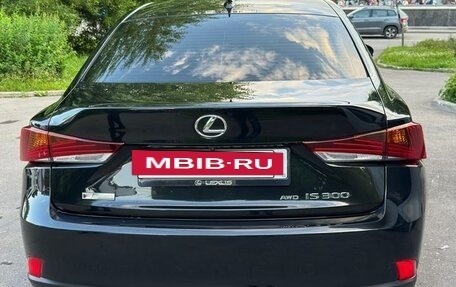 Lexus IS III, 2018 год, 2 050 000 рублей, 15 фотография