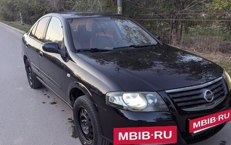 Nissan Almera Classic, 2007 год, 450 000 рублей, 5 фотография