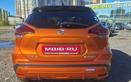 Nissan Kicks I, 2020 год, 2 285 000 рублей, 10 фотография